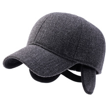 帽子男士冬季中老年人加大保暖鸭舌帽老人爷爷秋冬天护耳呢子棉帽