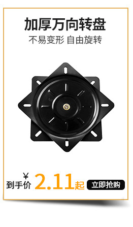 家贯关联营销(修改)_05