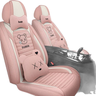 Four Seasons Pad Universal Car Seat Cushion