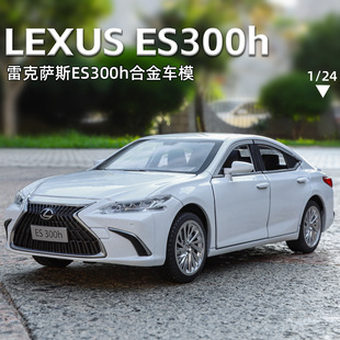 ���b ������1:24���_��˹EA300H����Ͻ��������܇ģ�͏S��ֱ�N