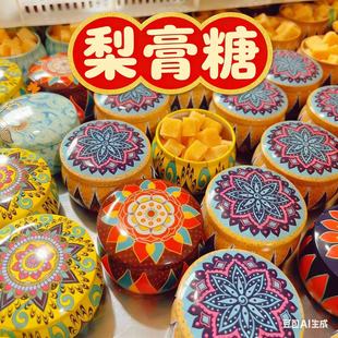 �������������ѩ����������ǹ�Ӳ�ǰٲ�������ִ󺣝�����