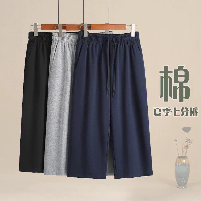 Summer men's cropped pants, thin sports pants, breathable casual pants, high-waisted mid-length pants, cotton sweatpants, plus-size 7-point pants Summer men's cropped pants, thin sports pants, breathable casual pants, high-waisted mid-length pants, cotton sweatpants, plus-size 7-point pants