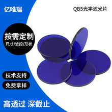 ����QB5��W�VƬ���{ɫ�x�������͹�W�����V��Ƭ�VɫƬ���l�t��