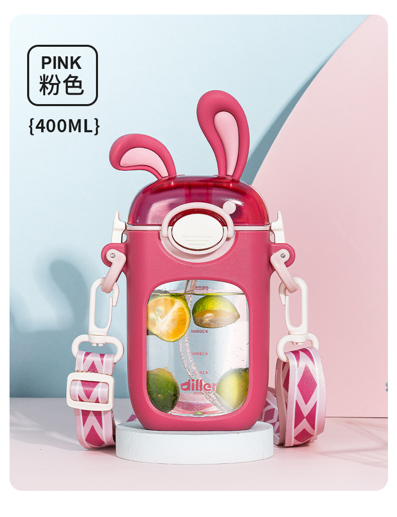 Tritan-2305-400萌兔吸管杯_15.jpg