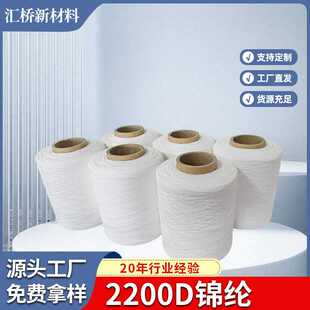 2200D���]����߅�������޾� �\�]�ߏ�˾�R�ˏ����K���b���ɾo��