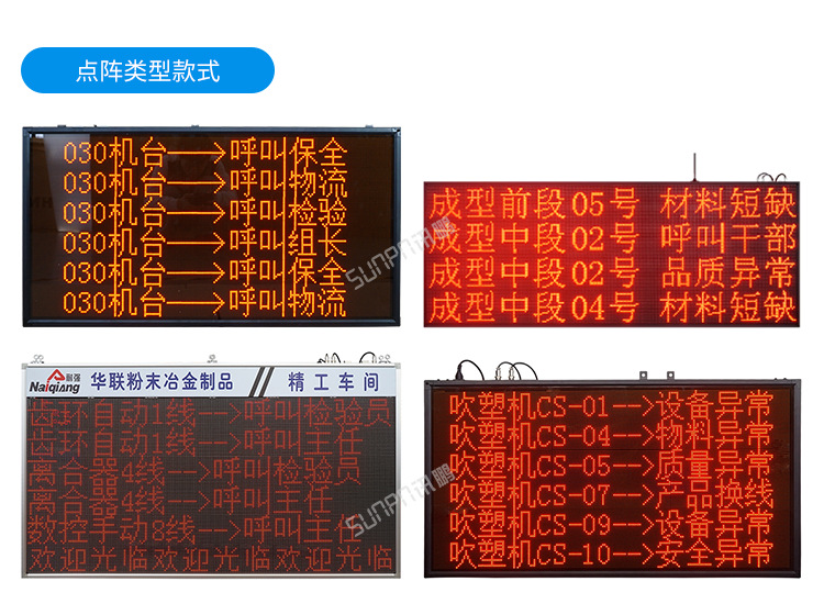 E-案例参考 (5).png