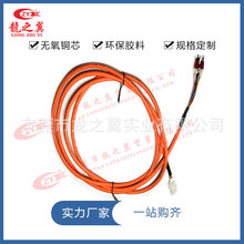 ��朾�-4C-U�Ͷ���