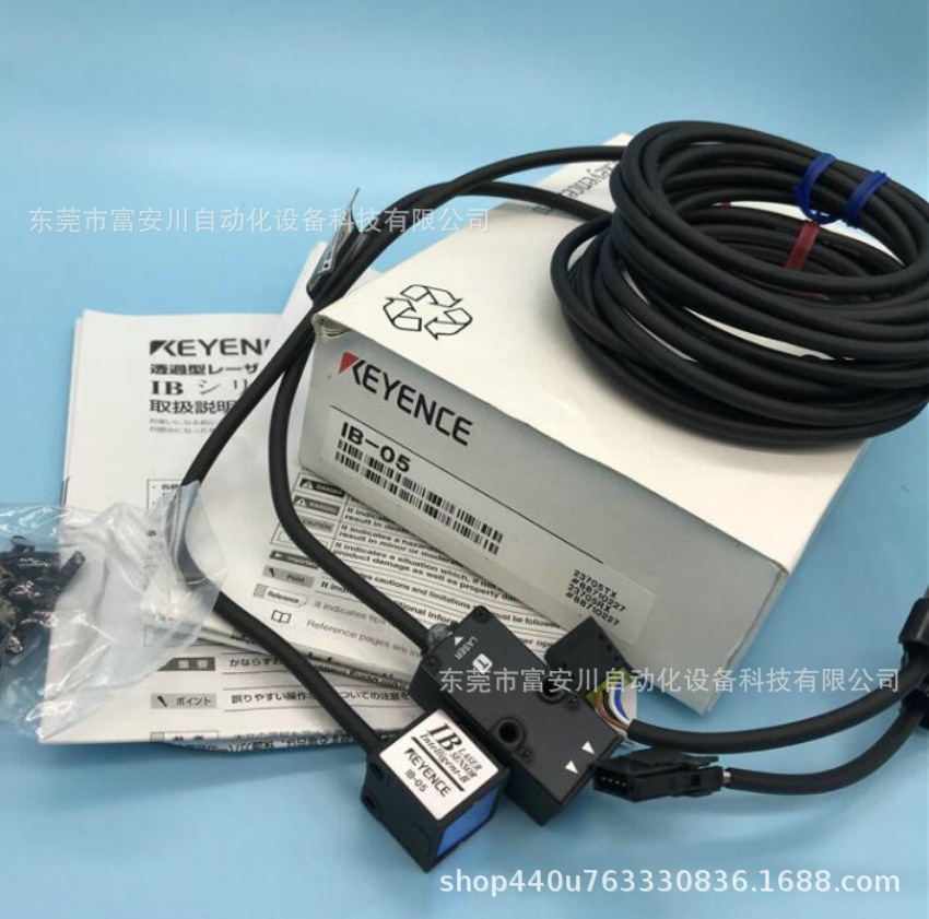 原装全新KEYENCE基恩士 IX-05 传感器头 传感器实拍现货议价