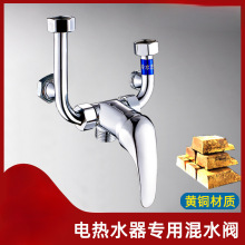 ���l늟�ˮ����ˮ�y���b�_�PU��ˮ���^������ԡ��������Ӻ�