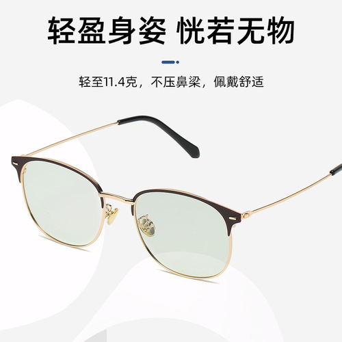 Anti-blue light computer glasses flat light changeable 5551 metal eyebrow retro half-rim glasses frame with myopia glasses