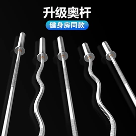 举重用品;哑铃;拉力器握力器