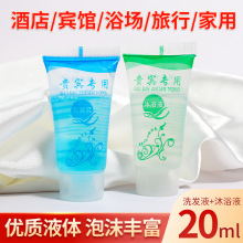 �Ƶꌣ��Сƿ�bһ����ϴ�lˮ��ԡ¶�o�l��30����ܛ������ԡ����Ʒ