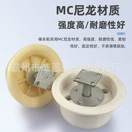 MC尼龙轮含油尼龙套厂家发货 各种规格均可 大量现货