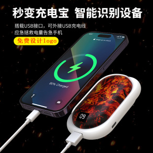 Hand warmer Power Bank two-in-one large capacity three-gear thermal with screen charcoal hand warmer office rechargeable