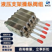 �V��Һ��֧�ܓQ���y Һ��ϵ�y��������y ú�VҺ��֧�ܲٿv�y�M