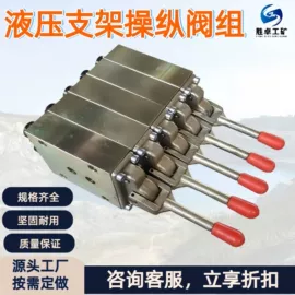 矿山施工设备;矿业输送设备;钻采设备