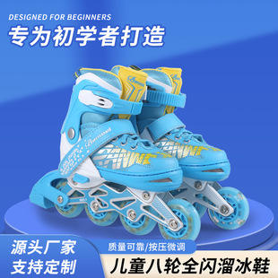 ���W��ͯ31-42�a���Ь�W��͸���݆ȫ�W݆��Ь����������Ь
