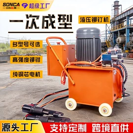 工程建筑机械;工程机械配件;叉车