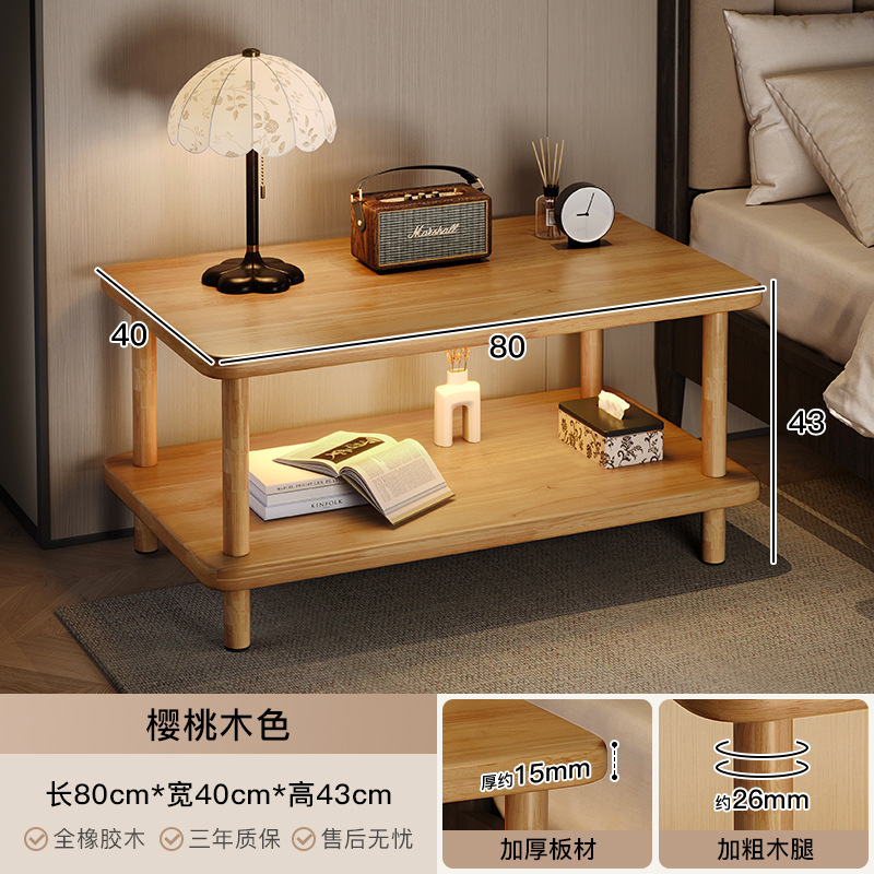 Mesa pequeña de madera maciza, dormitorio, mesa lateral pequeña, mesa de centro, estante lateral de cama simple, mesa cuadrada pequeña, sofá, esquina