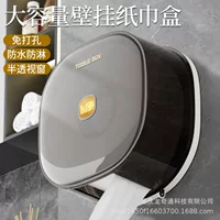 配套ABS纸盒大盘纸批发-1688开学季酒店用品推荐