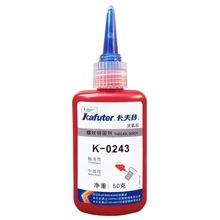 ������K-0243�߻����Џ����ݼy�i���zˮ�ܷ℩�{ɫճ��Һ���l