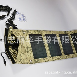 Solar Charging Bag 14W Car/Mobile Power Supply/Naptop/Tablet Outdoor/Mobile Phone/Camera