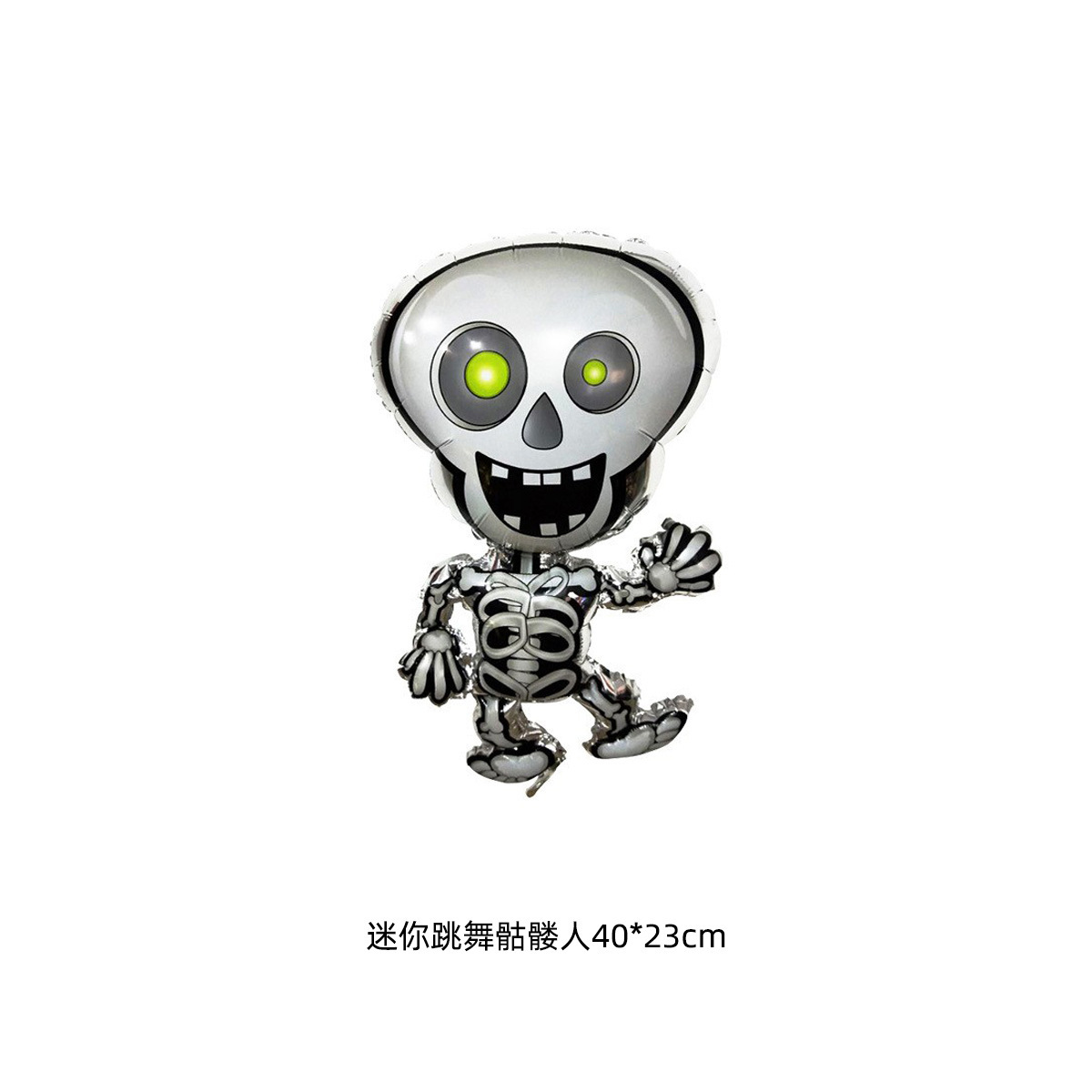 Globo de aluminio de Halloween (fantasma, calavera, calabaza, murciélago) al por mayor