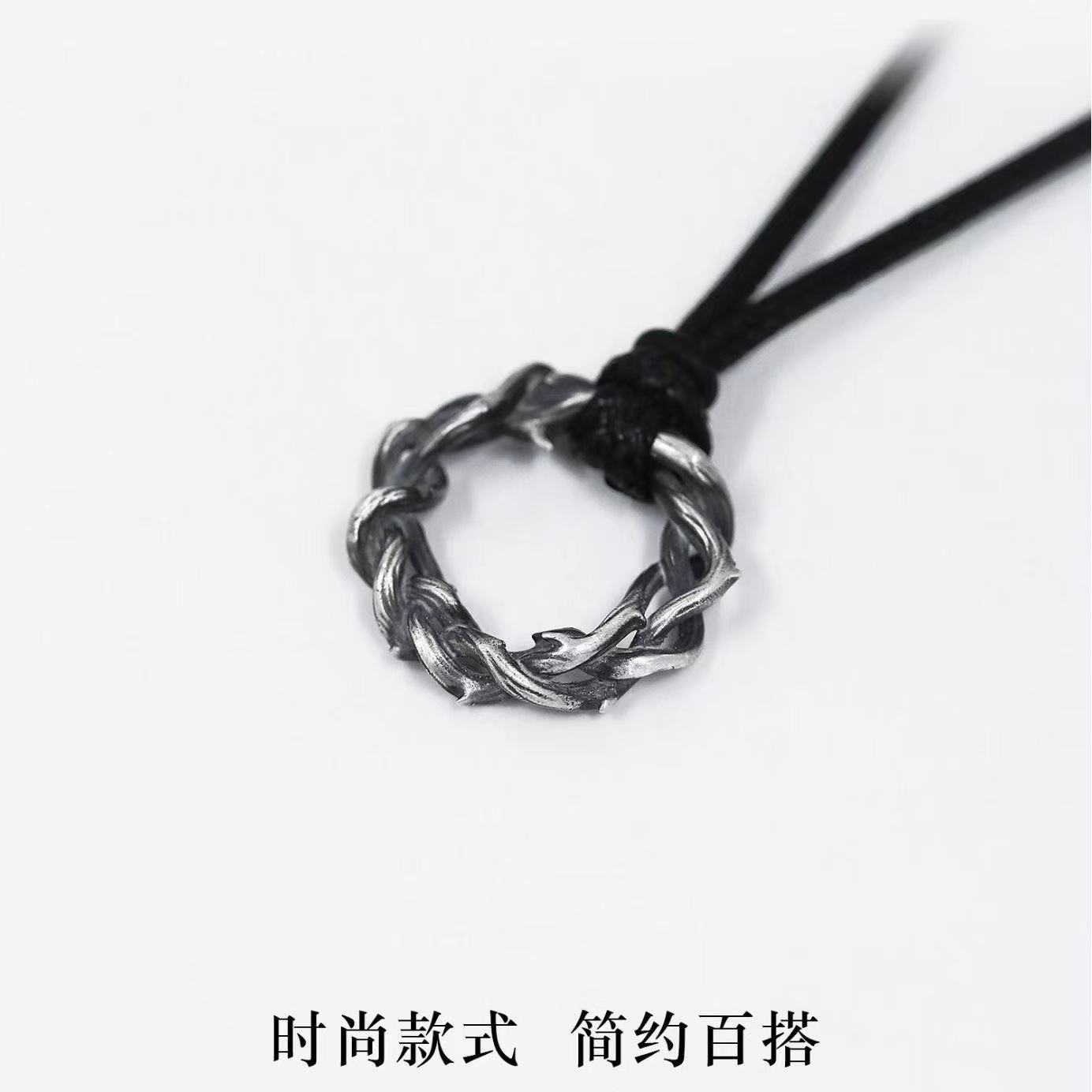Vintage Thorn Winding Peace Buckle Necklace Simple Fashion High-end Sense Personality Withered Vine Pendant Men's Hip-hop Clavicle Chain