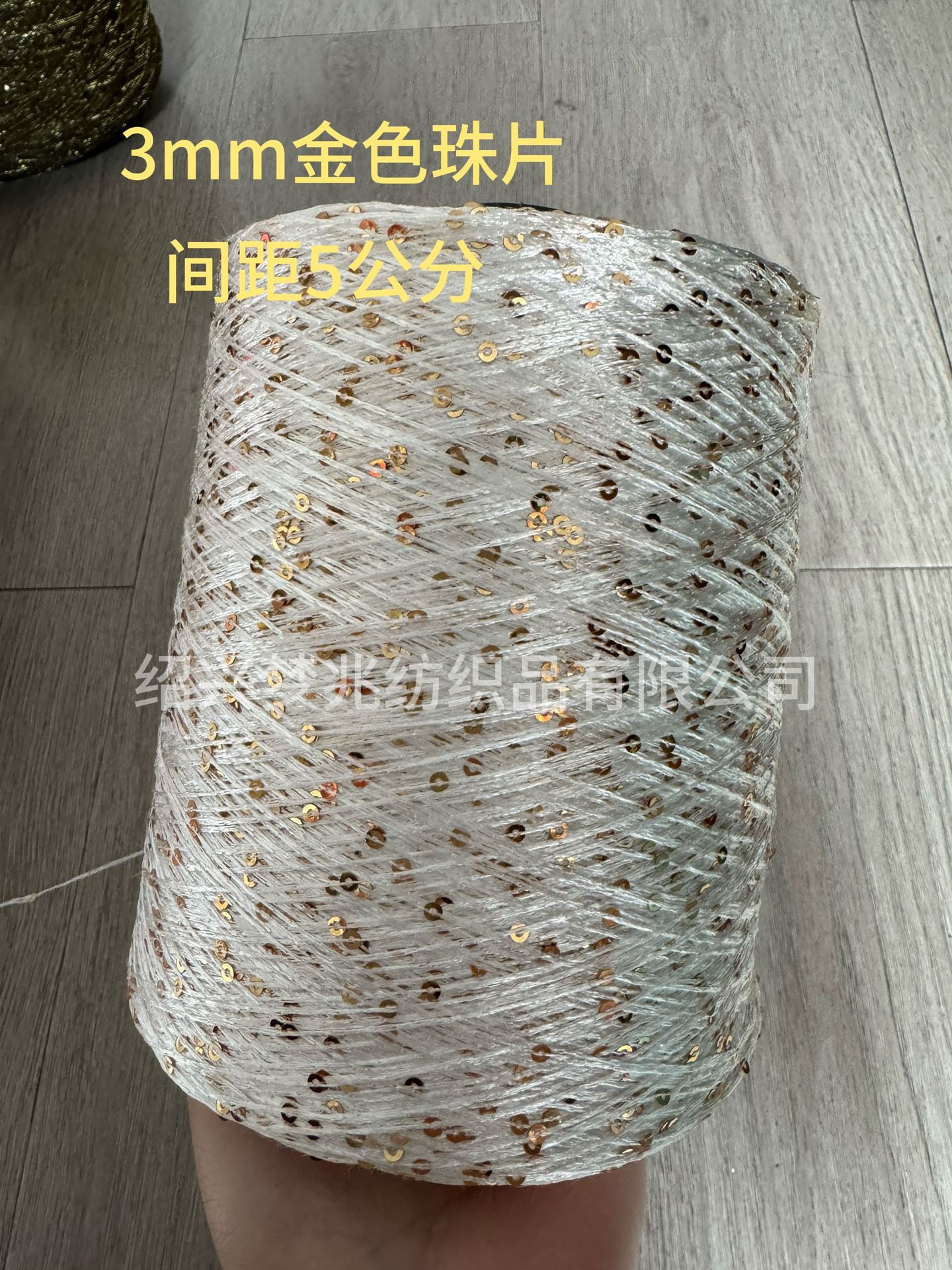 微信图片_20241021170354