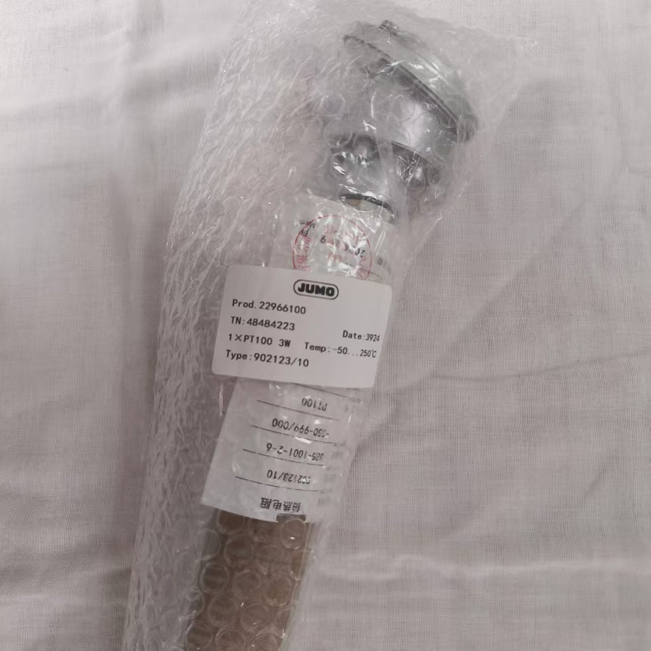 JUMO久茂PT100温度传感器铂热电阻902123/10系列48484223