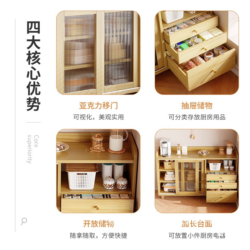 Fábrica directa japonesa gabinete de comedor contra la pared de madera sólida sala de estar armario de té cocina armario de almacenamiento