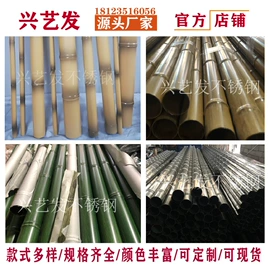 不锈钢异型管;异型管;不锈钢焊管