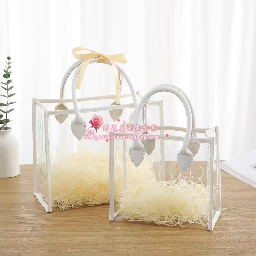 婚礼PVC伴手礼袋女伴娘闺蜜姐妹团新娘结婚实用礼品袋回礼包礼盒