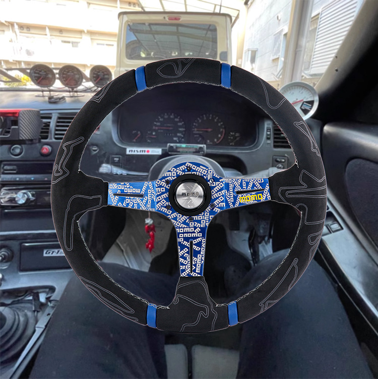 Universal – Steering wheel Graffiti Car Modified - 14-inch-suede-pattern-blue