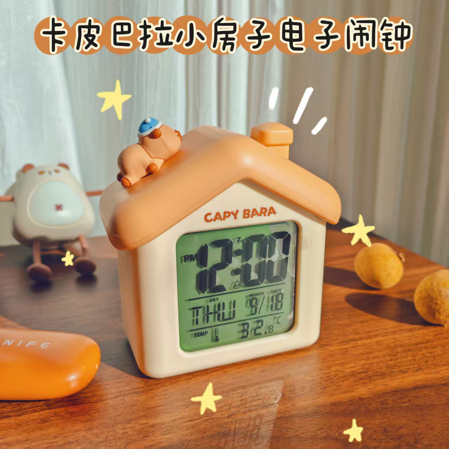 2025 New Intelligent Smart Alarm Clock for Students, Special Wake-Up Artifact for Children, Boys and Girls, High-Looking Alarm Clock