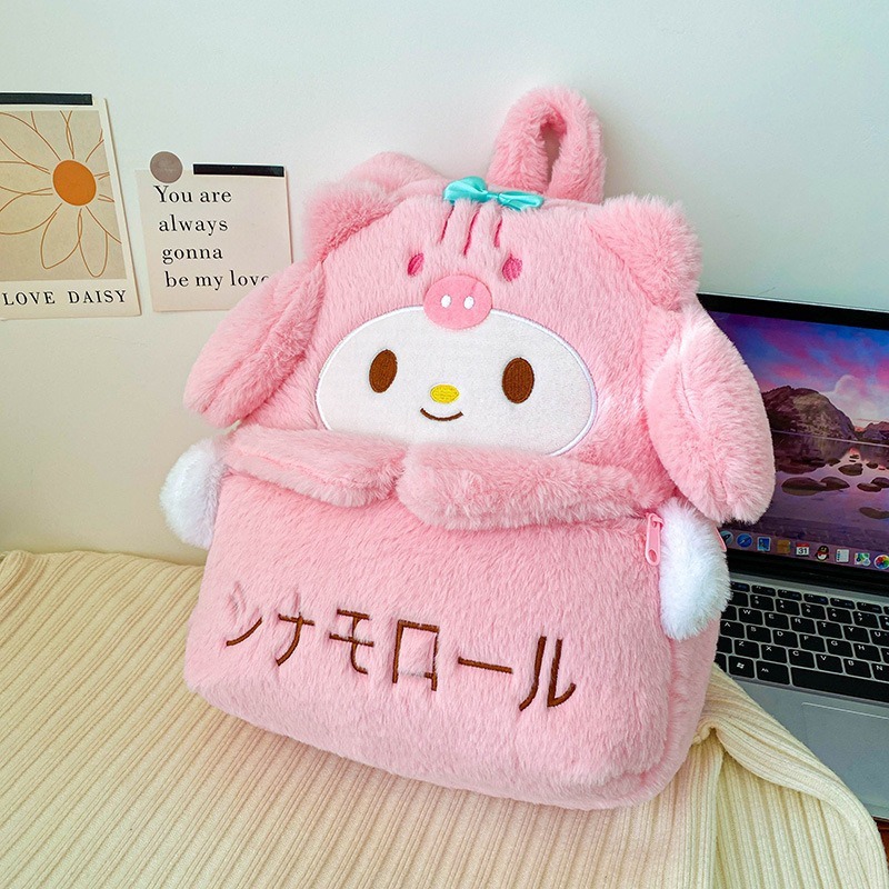新款日系毛绒背包可爱卡通库洛米美乐蒂女生书包大容量日常双肩包|undefined