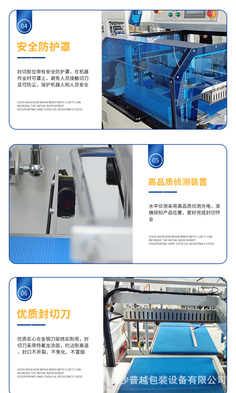 O1CN01Bwue9z2G61nAreFWC_!!2510948965-0-cib.jpg?__r__=1749214220834