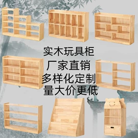 儿童柜子;儿童桌椅;儿童床