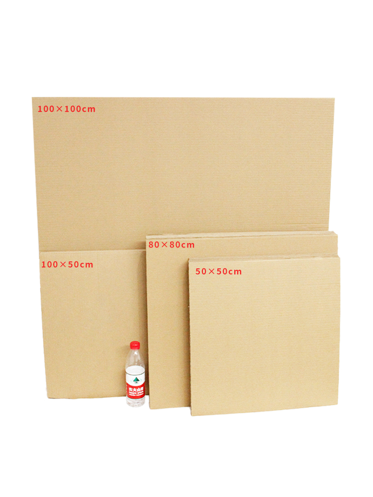 Tarjeta de cartón corrugado placa de papel de partición dura y gruesa DIY hecha a mano placa de cartón infantil modelo de cartón blanco caja de cartón personalizada