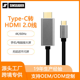 4K60HzType-C�DHDMI���往�֙Cƽ��Pӛ����X�@ʾ��Ͷ����