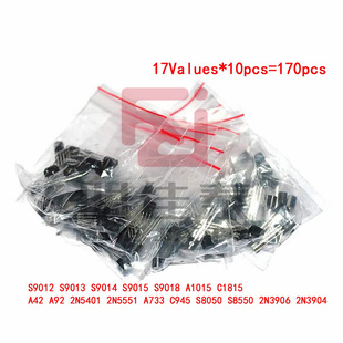����С�������O�ܰ�S9012 S9013 S9014 S8050 S8550 ��17�N