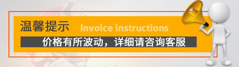 二甲基乙醇胺详情_01