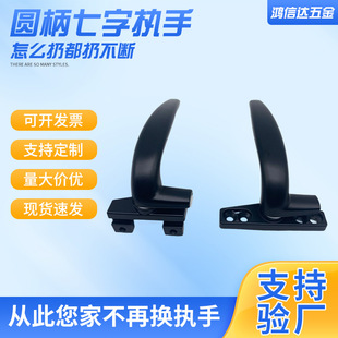 �A���A�����ֈ������_���������X�Ͻ�ƽ�_�T�������������ֈ���