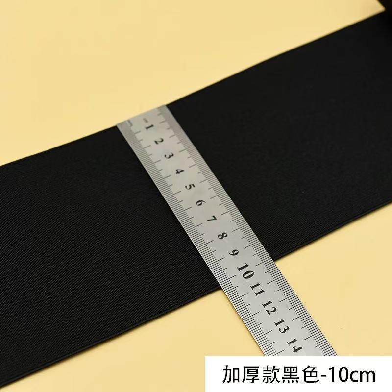厚みのあるエッジの弾性バンド、ズボンのウエスト用の特別な高弾性と耐久性のあるヘッドギアゴムバンド、緩い弾性ロープ|undefined
