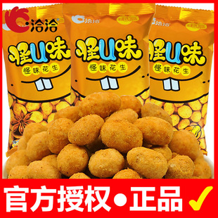 ǢǢ��ζ�������㻨����ǡǡ�¾Ʋ�С���b���e��؛���С����ʳ