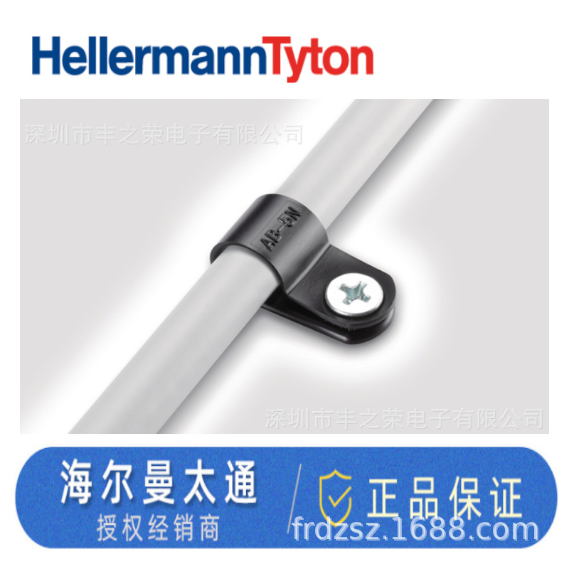 HELLERMANNTYTON������̫ͨ���� P �ͼУ�AB5N HP-ϵ�� 211-00206