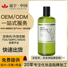 �R��ͪ���Ե���ˬ�wˮodm�տsë�׿��ͱ����տsë�׾��AOEM���ӹ�