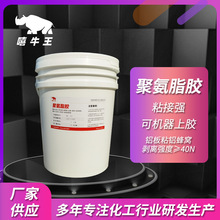 �͸��¾۰����������ű��°���Ѱ����������Ľ�ˮ����ֽṹ��