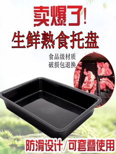 �����r���бP��ɫ�♙�бP���r�i���бP���r��չʾ�P��ʳ�䙙�бP