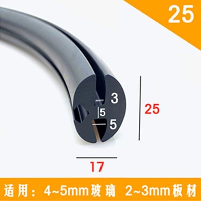 Boxes, Anti-Leakage Rubber for — Vehicle Sealing Strip - high-quality-rubber-and-plastic-25-model